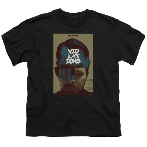 Star Trek Violations Black Youth/Toddler T-Shirt