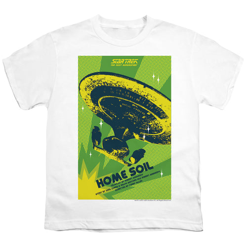 Star Trek Home Soil Youth/Toddler T-Shirt