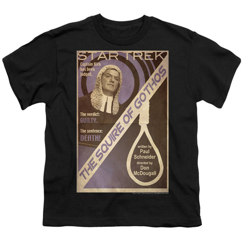 Star Trek Juan Ortiz The Squire of Gothos Black Youth/Toddler T-Shirt
