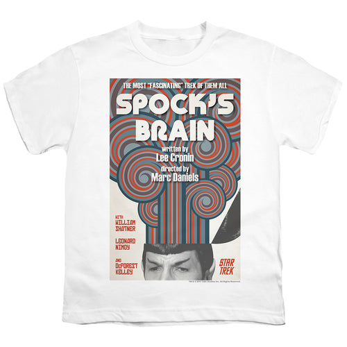 Star Trek Juan Ortiz Spock's Brain Youth/Toddler T-Shirt