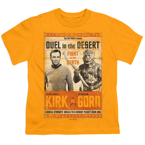 Star Trek Arena Duel in the Desert Youth/Toddler T-Shirt