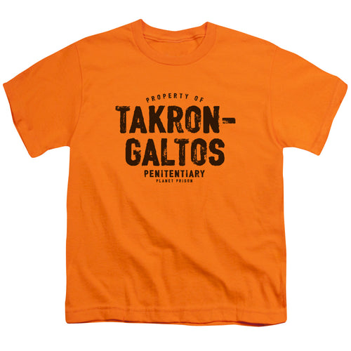 Justice League Takron Galtos Youth/Toddler T-Shirt