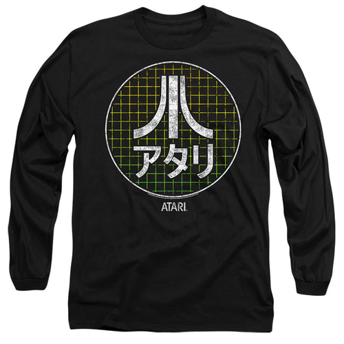 Atari Japanese Grid Long Sleeve T-Shirt