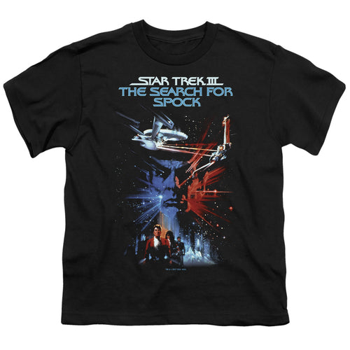 Star Trek Search for Spock(movie) Youth/Toddler T-Shirt