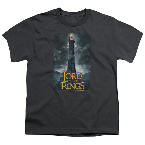 Lord of the Rings Always Watching Youth/Toddler T-Shirt