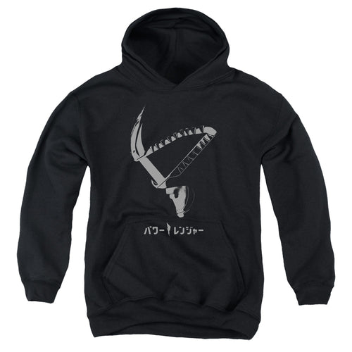 Mighty Morphin Power Rangers Helmet Youth Hoodie