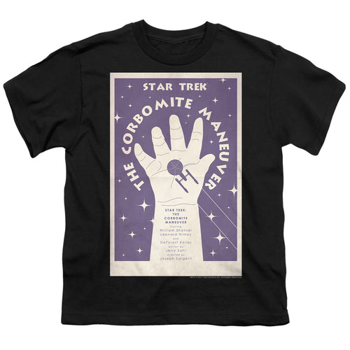 Star Trek The Corbomite Maneuver Black Youth/Toddler T-Shirt