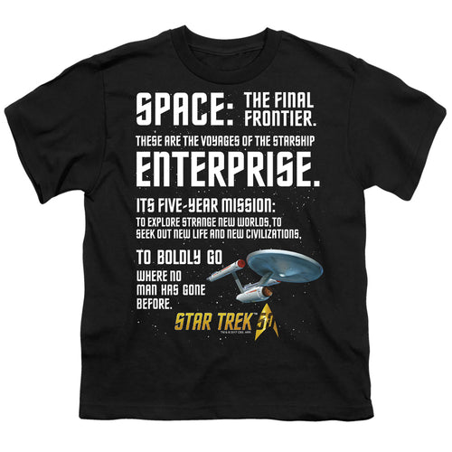 Star Trek The Final Frontier Monologue Youth/Toddler T-Shirt