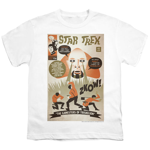 Star Trek Juan Ortiz The Gamesters of Triskelion Youth/Toddler T-Shirt