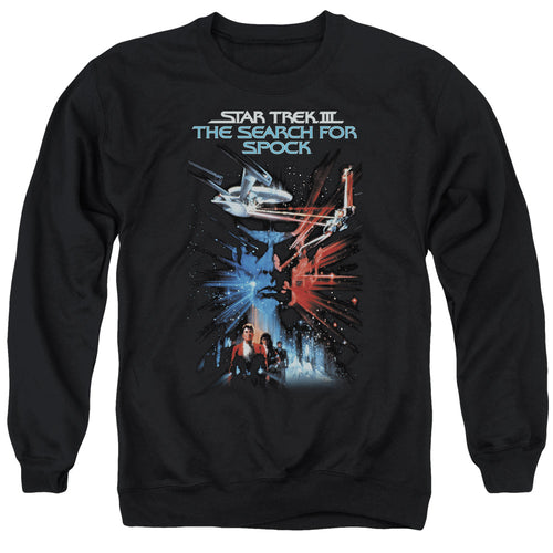 Star Trek Search for Spock(movie) Crewneck Sweatshirt