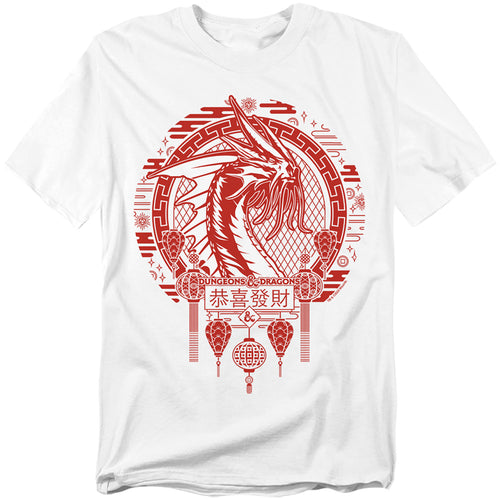 Dungeons & Dragons Year of the Dragon Beast in the Clouds T-Shirt