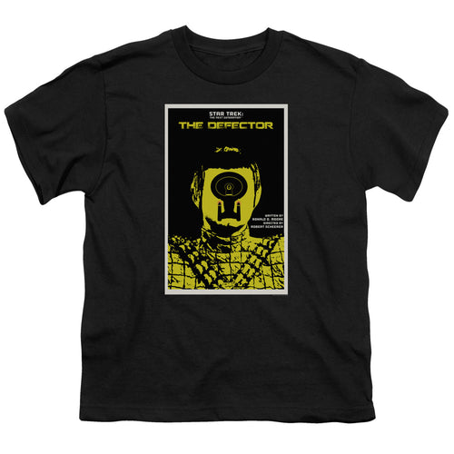 Star Trek The Defector Black Youth/Toddler T-Shirt