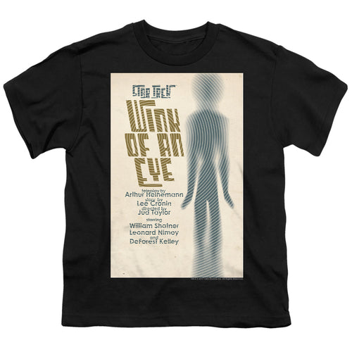 Star Trek Juan Ortiz Wink of an Eye Black Youth/Toddler T-Shirt