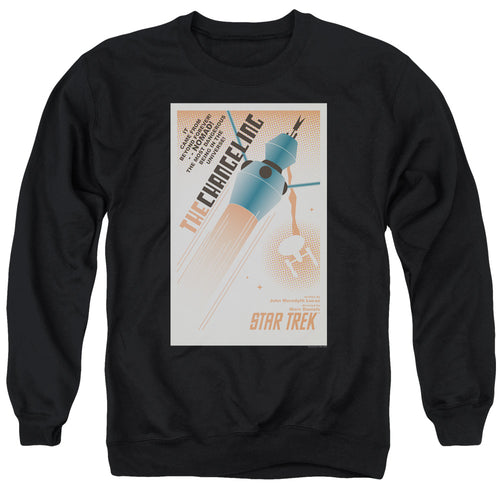 Star Trek Juan Ortiz The Changeling Black Crewneck Sweatshirt