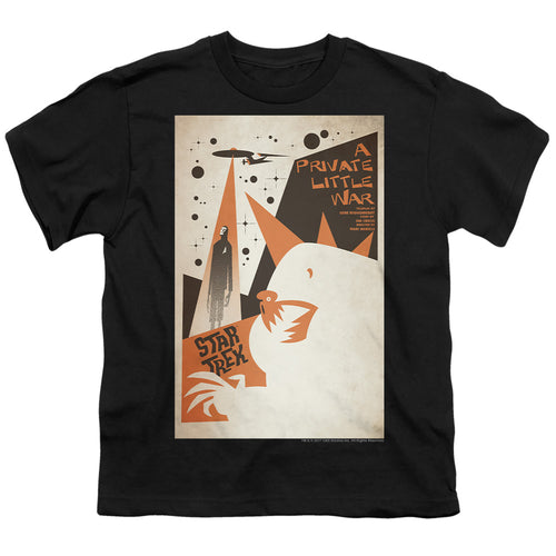 Star Trek Juan Ortiz A Private Little War Black Youth/Toddler T-Shirt
