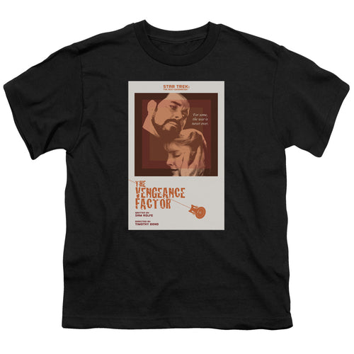 Star Trek The Vengeance Factor Black Youth/Toddler T-Shirt