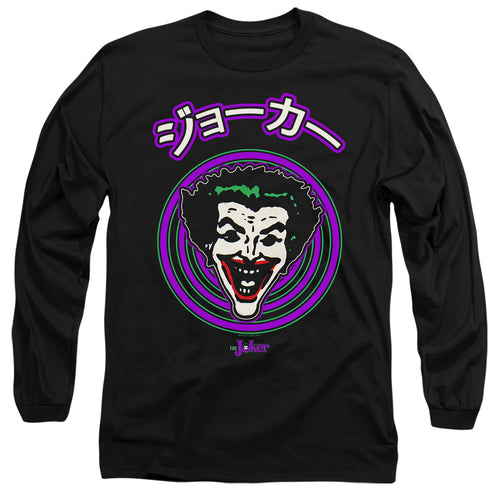 Batman Face Spiral Long Sleeve T-Shirt