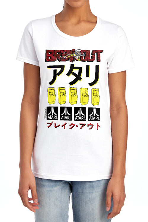 Atari Breakout Repeat Womens T-Shirt