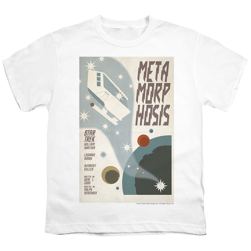 Star Trek Juan Ortiz Metamorphosis Youth/Toddler T-Shirt