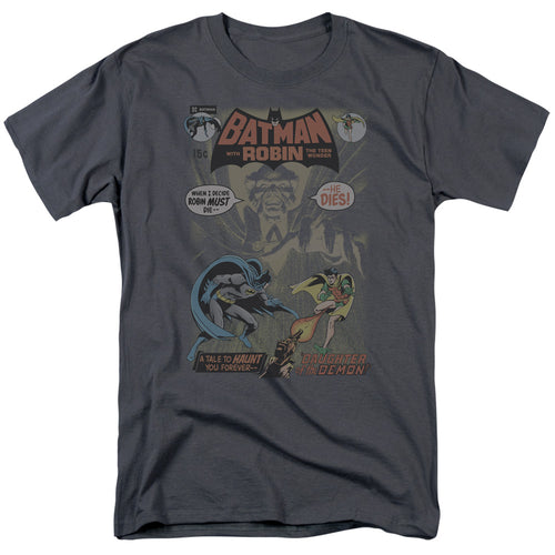 Batman #232 Cover T-Shirt