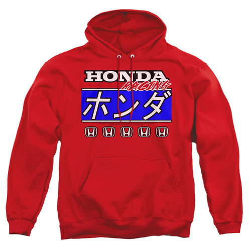Honda Kanji Racing Pullover Hoodie