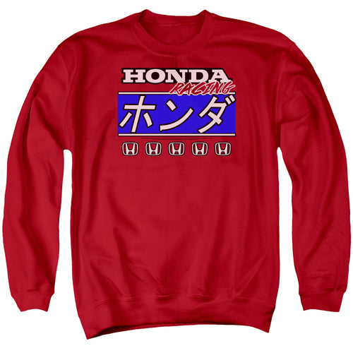 Honda Kanji Racing Crewneck Sweatshirt