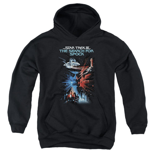 Star Trek Search for Spock(movie) Youth Hoodie