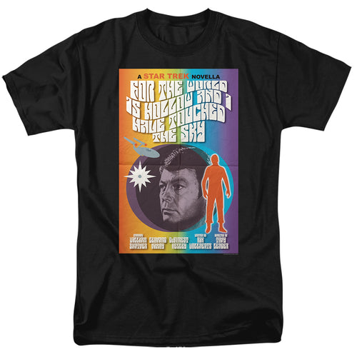 Star Trek Juan Ortiz For the World is Hollow and I Have Touched the Sky Black T-Shirt
