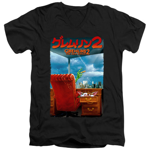 Gremlins G2 Poster V-Neck T-Shirt