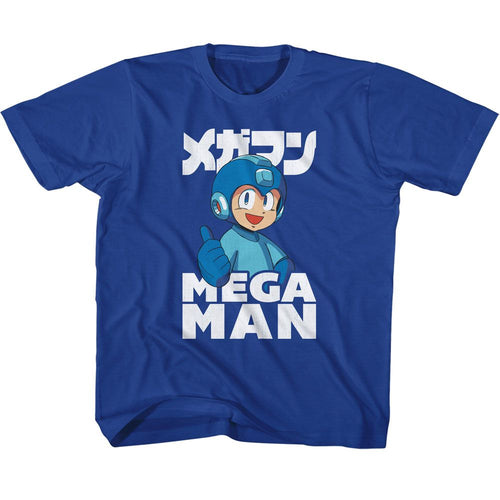 Mega Man Thumbs Up Youth/Toddler T-Shirt