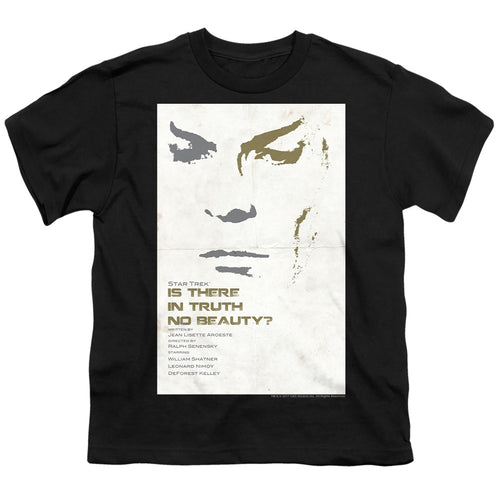 Star Trek Juan Ortiz Is There in Truth No Beauty Black Youth/Toddler T-Shirt