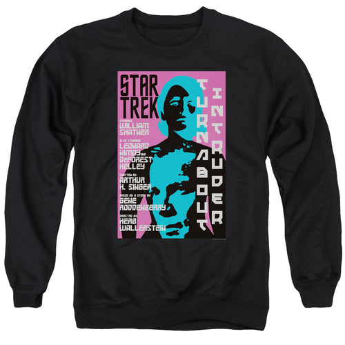 Star Trek Juan Ortiz Turnabout Intruder Black Crewneck Sweatshirt