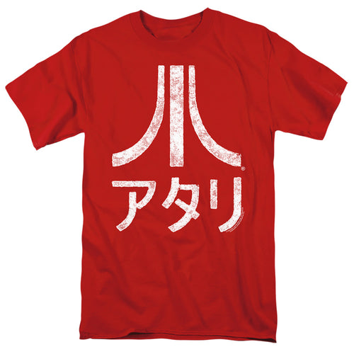 Atari Rough Kanji T-Shirt