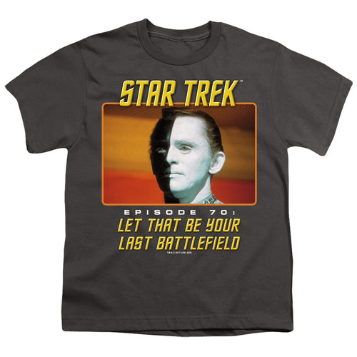 Star Trek Last Battlefield Youth/Toddler T-Shirt