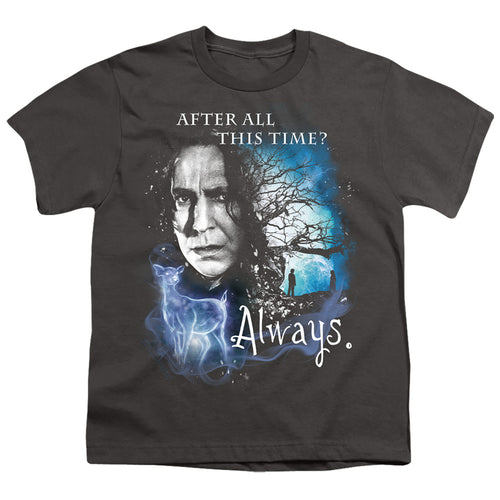 Harry Potter Always Youth/Toddler T-Shirt