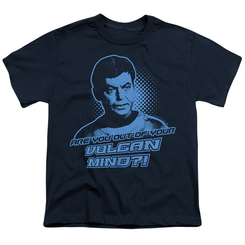 Star Trek Vulcan Mind Youth/Toddler T-Shirt