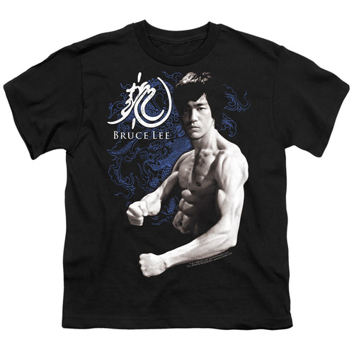 Bruce Lee Dragon Stance Youth/Toddler T-Shirt
