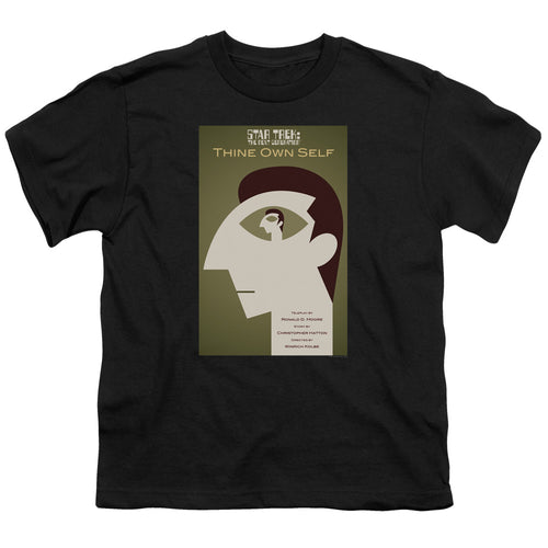 Star Trek Thine Own Self Black Youth/Toddler T-Shirt