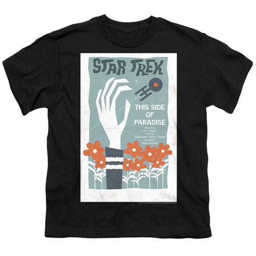 Star Trek Juan Ortiz This Side of Paradise Black Youth/Toddler T-Shirt