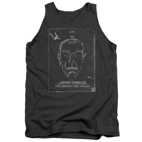 Star Trek Join the Search Tank Top