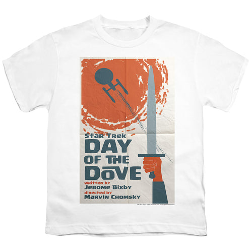 Star Trek Juan Ortiz Day of the Dove Youth/Toddler T-Shirt