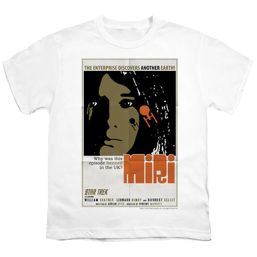 Star Trek Miri Youth/Toddler T-Shirt