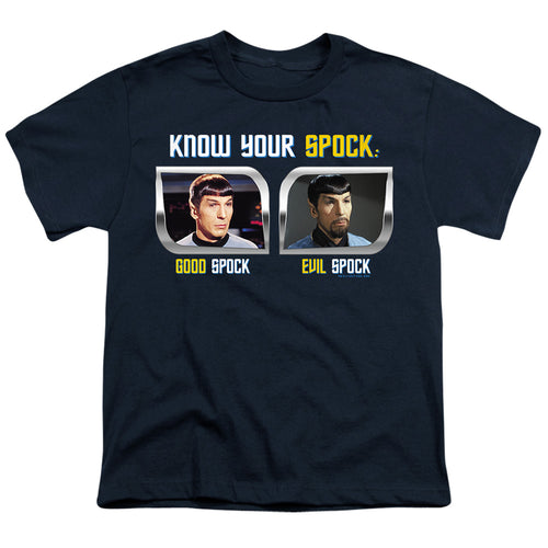 Star Trek Know Your Spock Youth/Toddler T-Shirt
