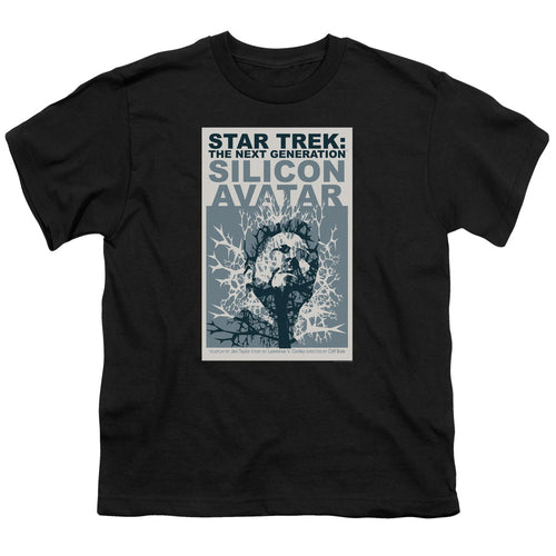 Star Trek Silicon Avatar Black Youth/Toddler T-Shirt