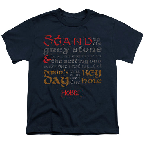 The Hobbit Keyhole Youth/Toddler T-Shirt