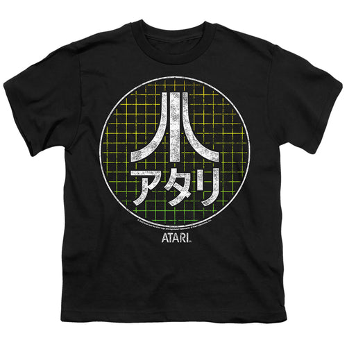 Atari Japanese Grid Youth/Toddler T-Shirt