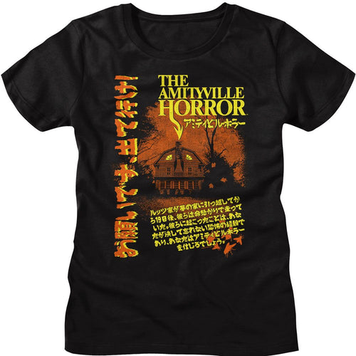 Amityville Horror Ladies T-Shirt - Japan Poster