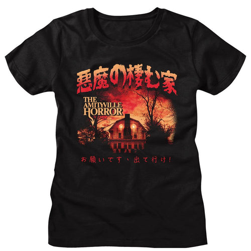 Amityville Horror Ladies T-Shirt - AH Kanji