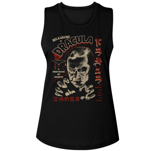 Bela Lugosi Ladies Muscle Tank - Kanji Dracula