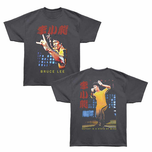 Bruce Lee Oversized T-Shirt - Yellow Jump F&B